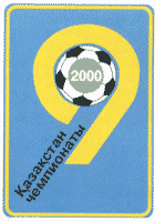 IX     2000