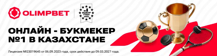 ������-�������� �1 � ����������