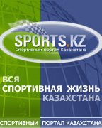 SPORTS_KZ