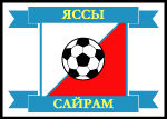 Лого