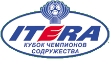Лого Кубка чемпионов Содружества 2002