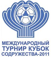 Кубок чемпионов Содружества 2011