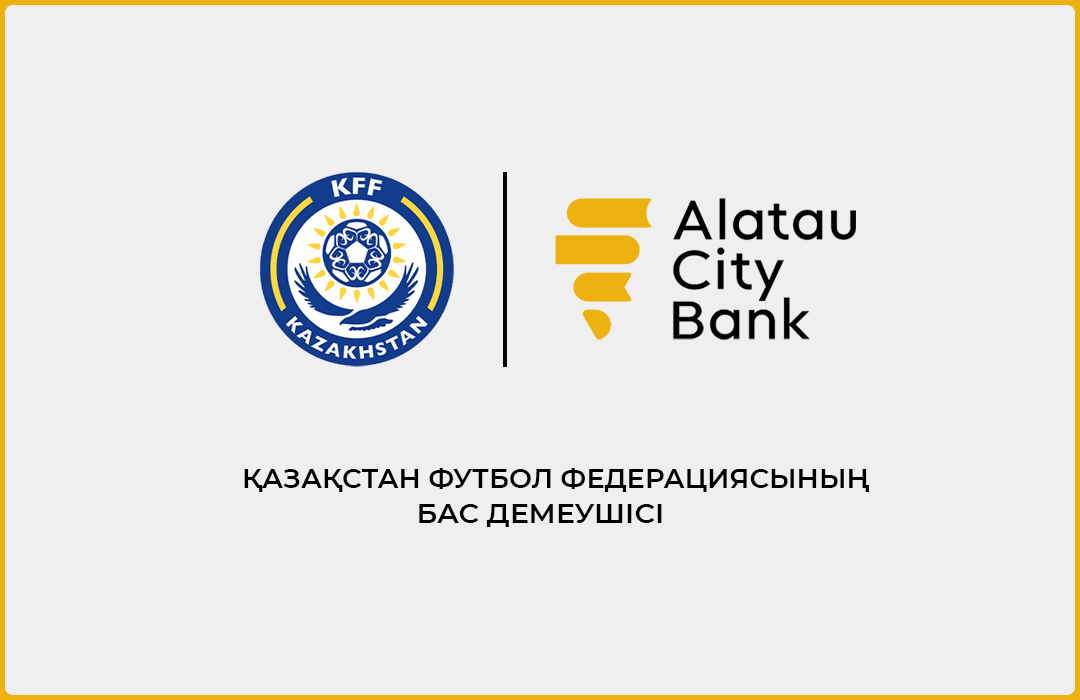 ������������� �������-����